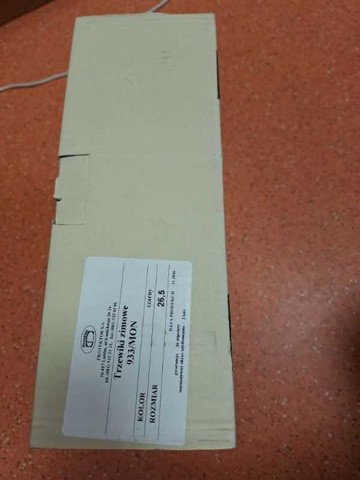 Nowe buty górskie rozmiar 40,5 (26,5)