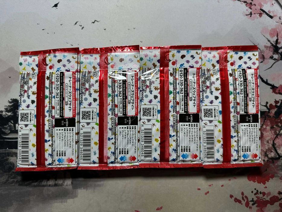 NOWE! Pokemon 151 - Booster Japoński