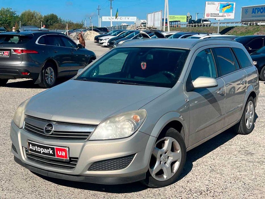 Продам Opel Astra 2007р. #79265