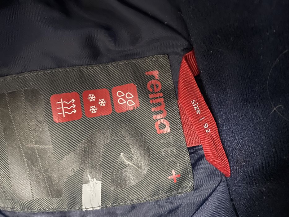 Reima (пух) комбінезон зимовий 92 +6