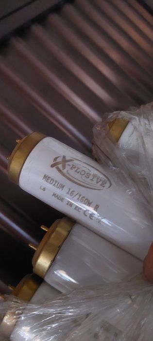 Lampy do solarium oddam za darmo