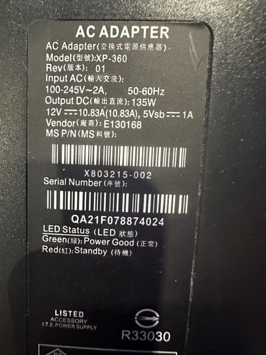 Блок живлення 135W для Xbox 360 Slim (AC Adapter)