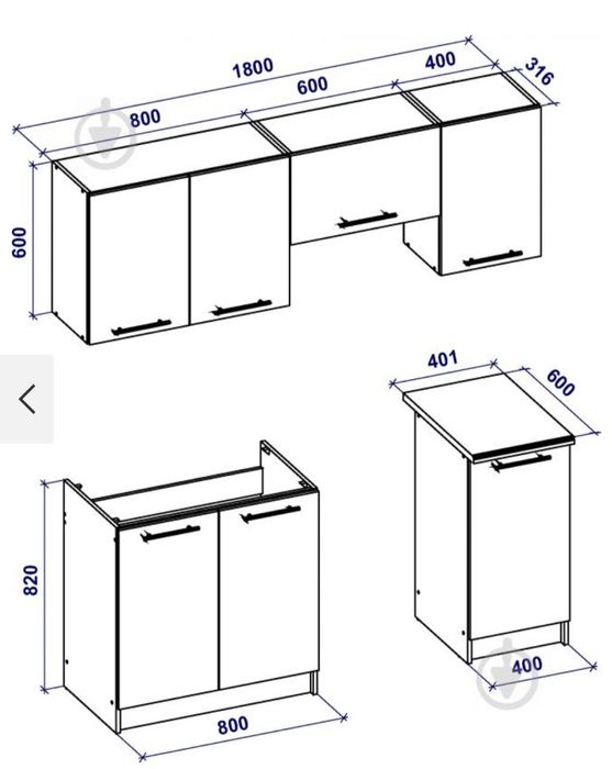 Кухня новая 1.8м кухонный гарнитур