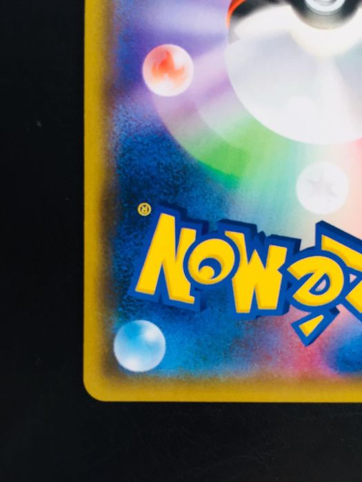 Karta Pokemon Gardevoir