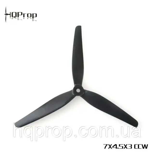 комплект пропелерів HQProp 7X4X3 7X3,5X3 7X4,5X3  (2CW+2CCW)-7040