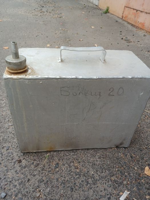 Куб перегонний 20л. б/у