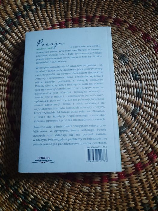 Książka Poezja - Naszych  dni