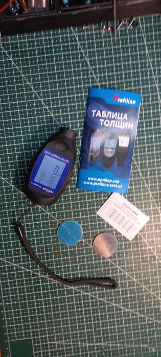 Profiline TG-8820