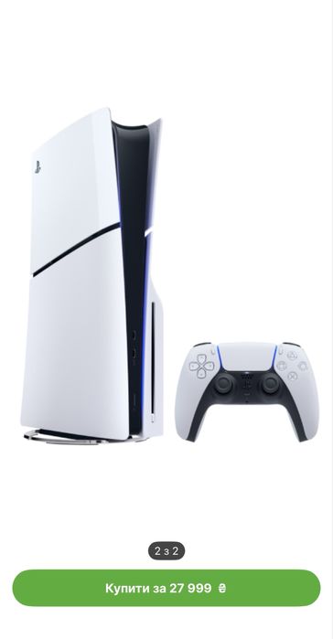 Ігрова приставка PlayStation 5 Slim