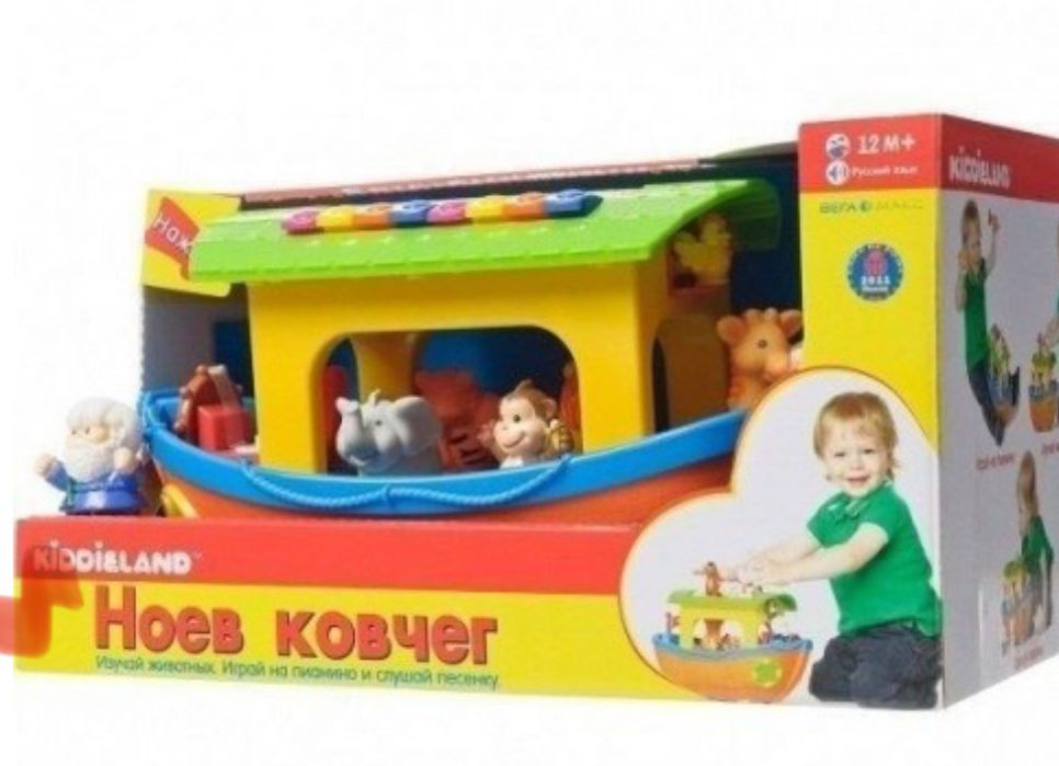 Игровой набор Ковчег Ноя