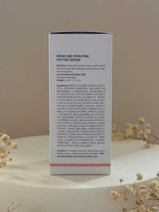 Medicube — PDRN Pink Peptide Serum 30ml
