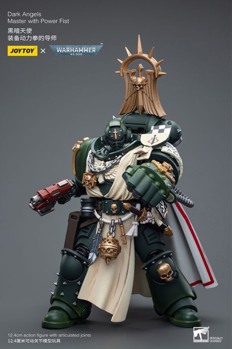 Фігурка warhammer40k JoyToy Dark Angels Master with power fist 1/18