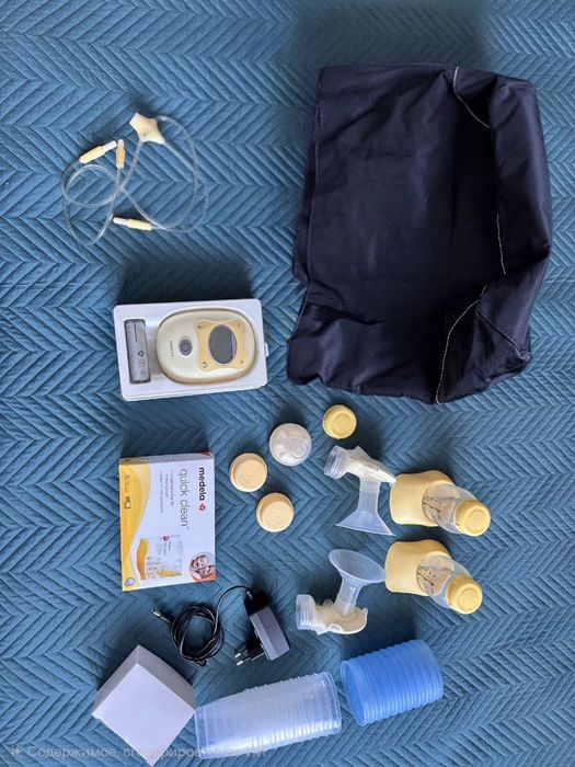 Laktator Medela freestyle