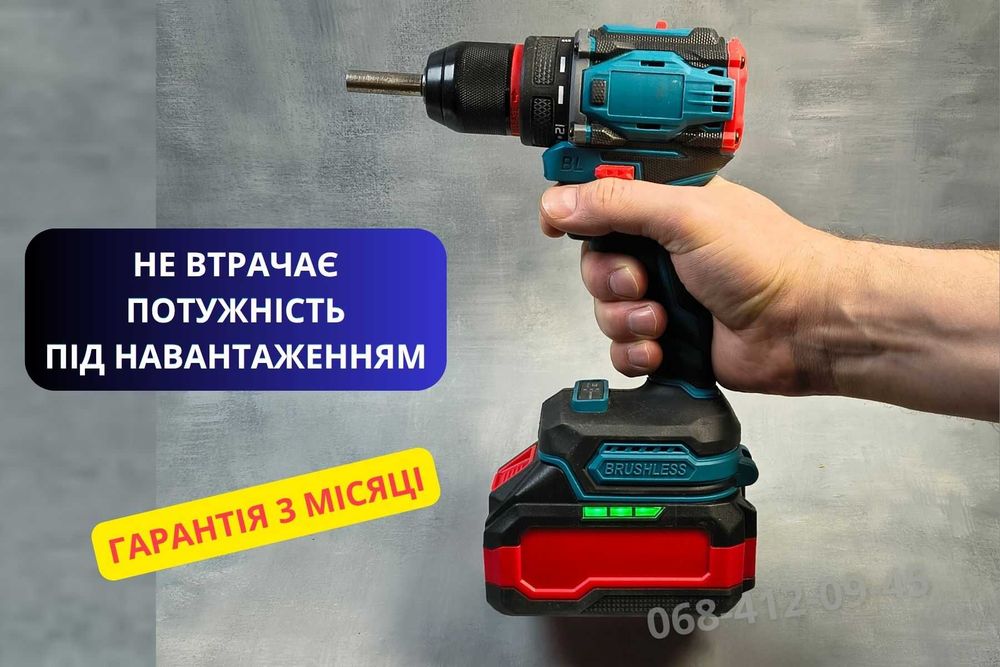 Противоударный аккумулятор для пилы шуруповерта макита 18v 2 - 7,5Ач