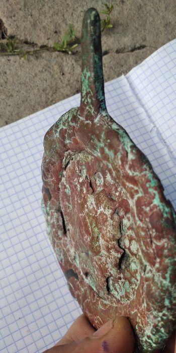 Зеркало Сармати Скіфи