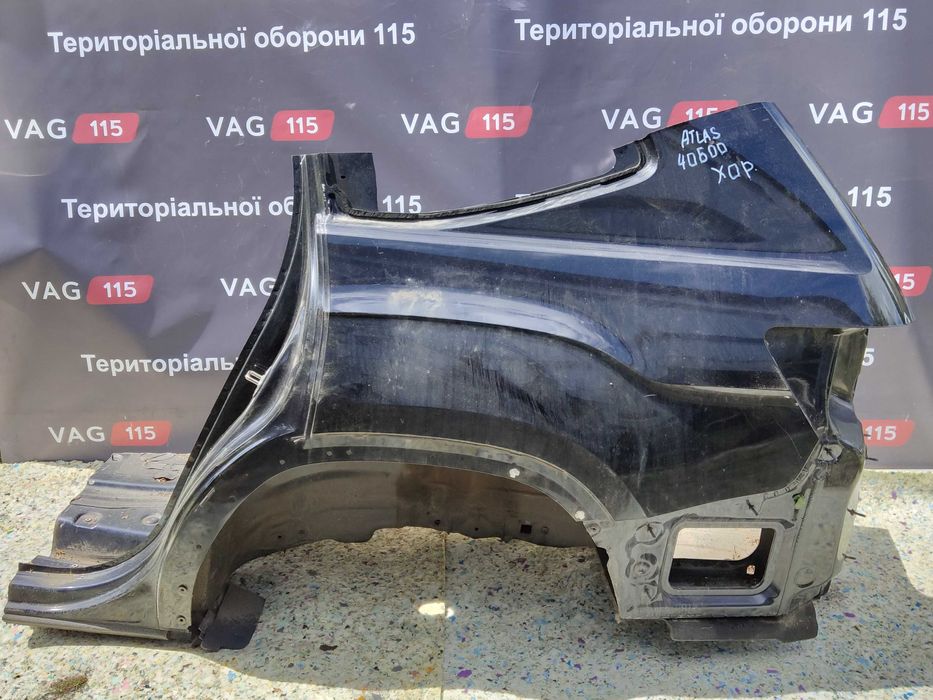 Задние крылья четверти на фольцваген Атлас vw atlas