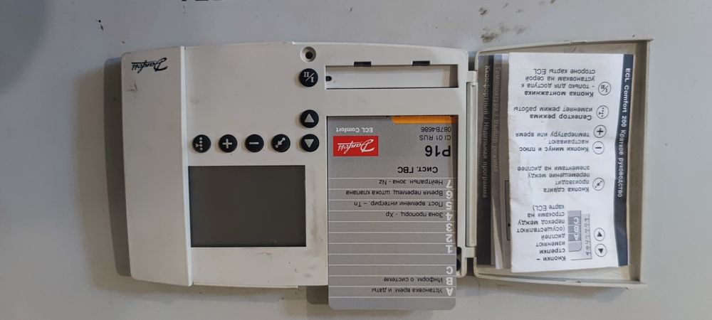 Контролер опалення електронний DANFOSS ECL Comfort  087B1148