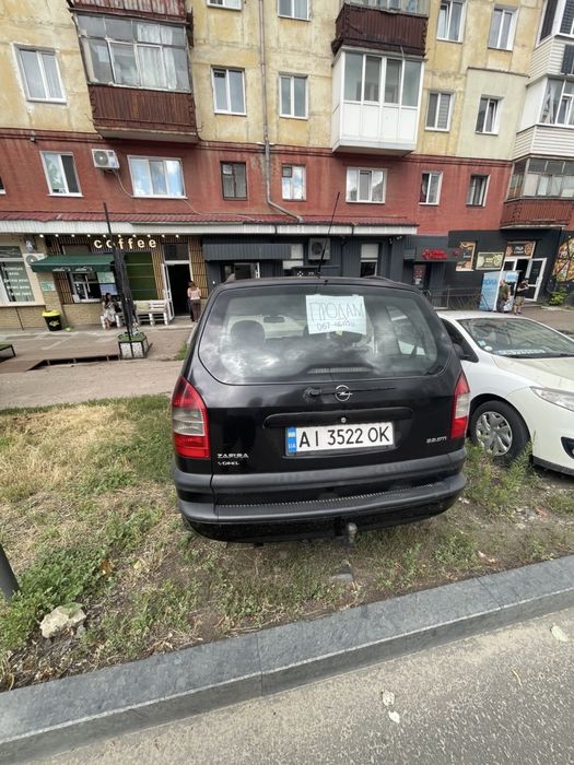 Opel zafira 2003 дизель