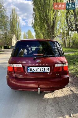 Продам надійне авто