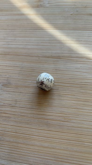 Contas PANDORA descontinuadas