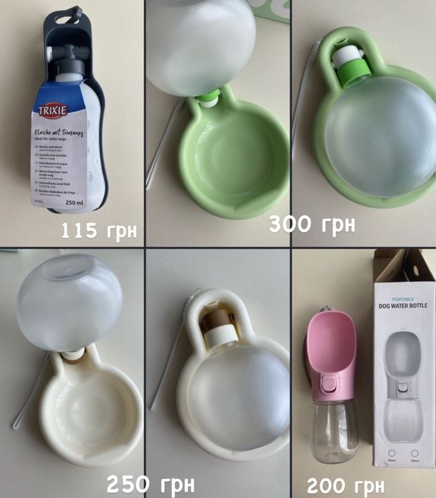 Керамічна миска для кота маленької собаки