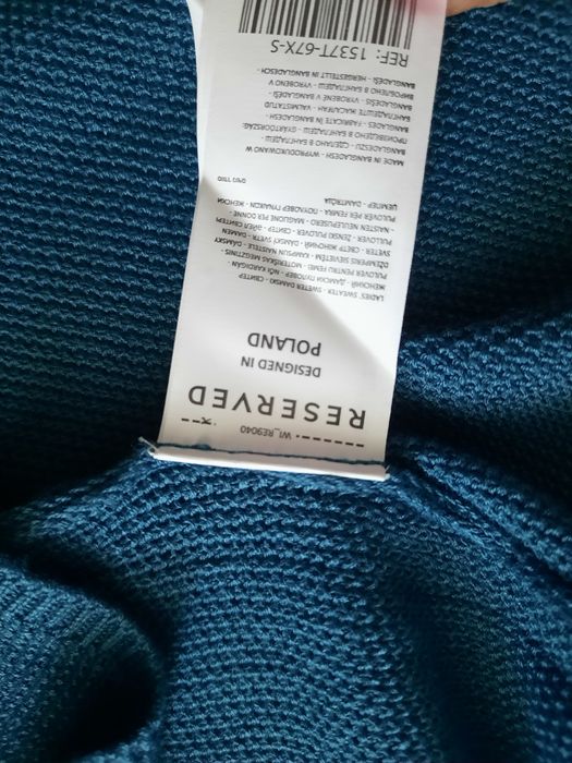Кардиган Reserved S