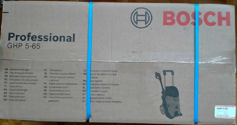 Myjka wysokociśnieniowa BOSCH GHP 5-65 BOSCH Karcher Professional