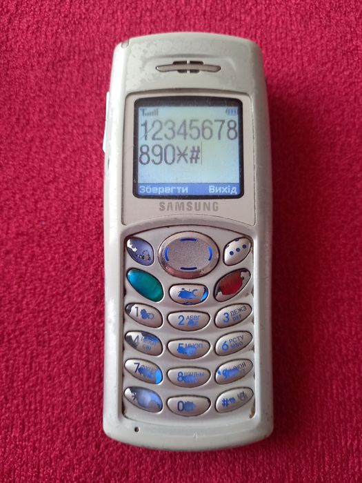 Мобільний телефон Samsung C110