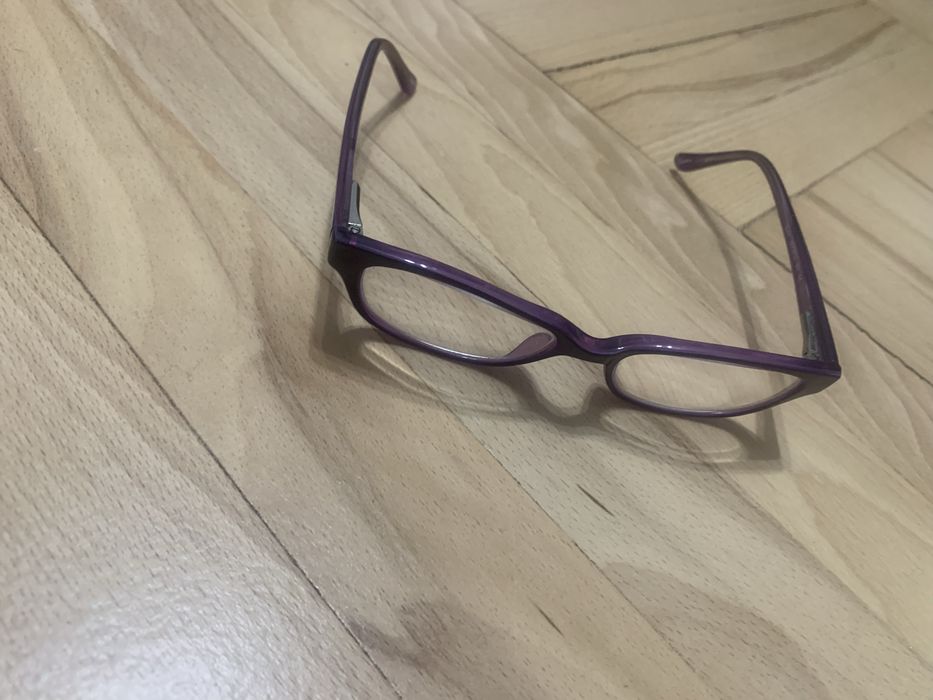 Oprawki do okularów dziecięce Seen