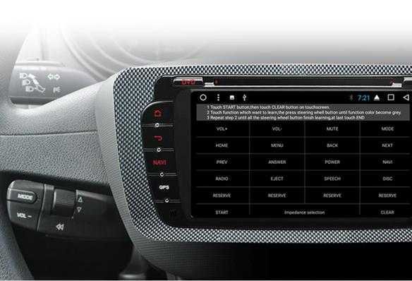 Rádio SEAT IBIZA 6J com Android GPS e WIFI - RADIO 2 DIN SEAT