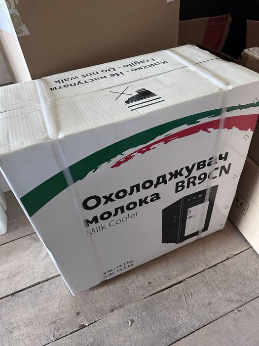 охолоджувач молока BR9CN (Milk Cooler) для професійних автоматичних кавомашин.