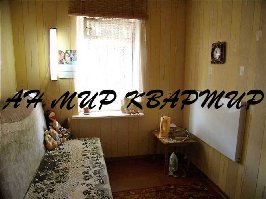 Частина будинку в Центрі!