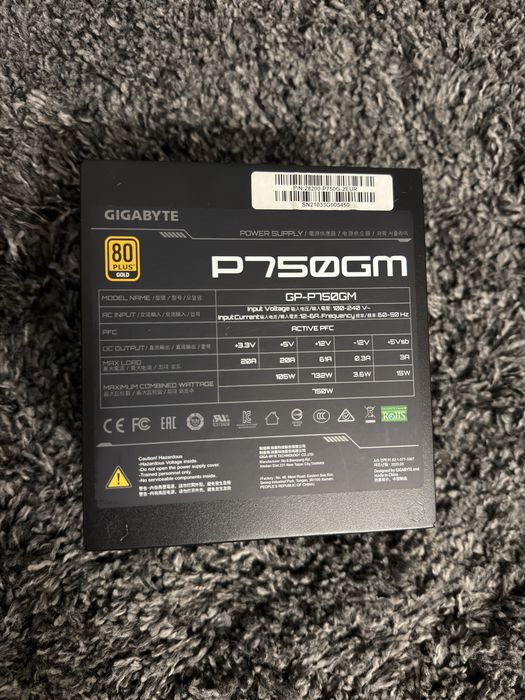 Zasilasz konputerowy gigabyte p750gm
