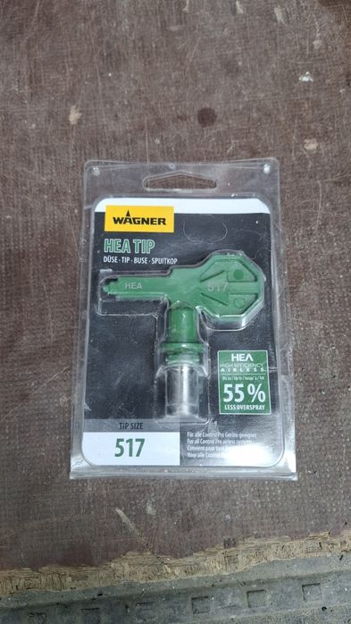 Dysza 517 do agregatu malarskiego wagner
