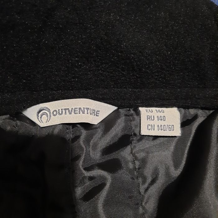 Штани лижні болоневі утеплені  Outventure