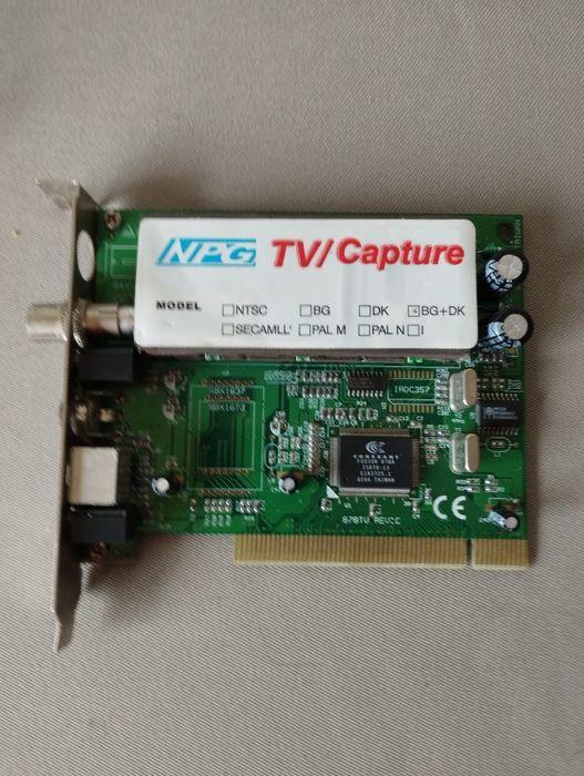 TV Capture Card for PC64286446512387123