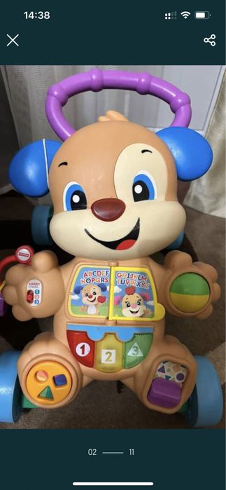 Толокар, ходунки