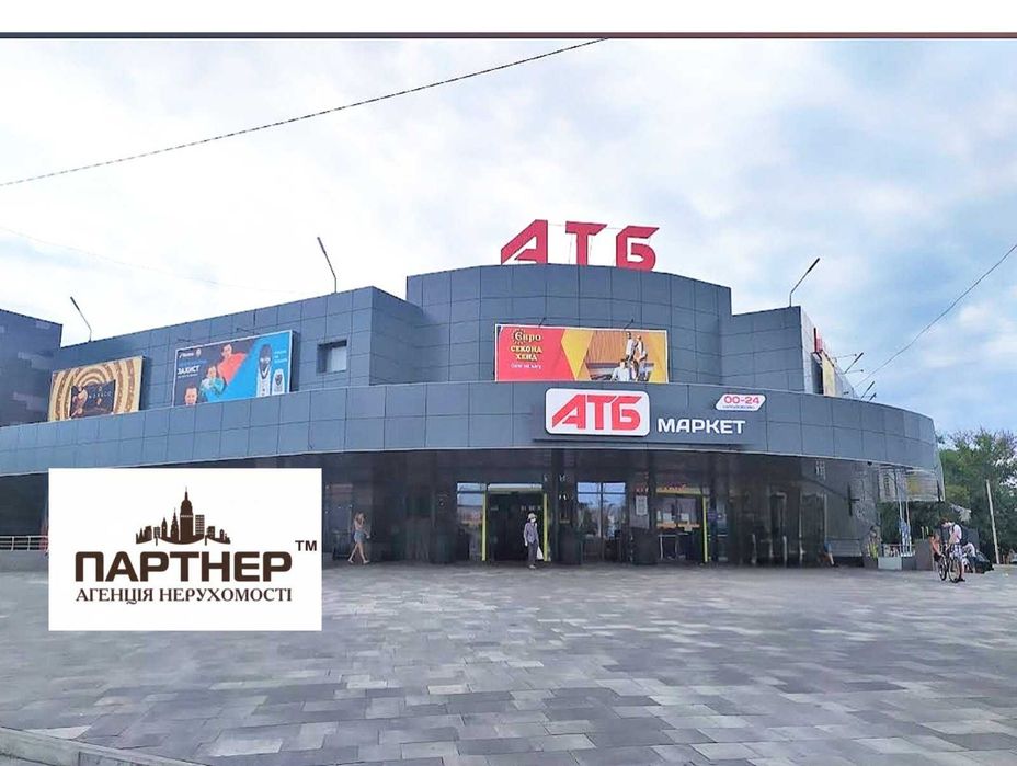 Продам  Дві  суміжні  кімнати  у  малосімейці  в  центрі  Кременчука.