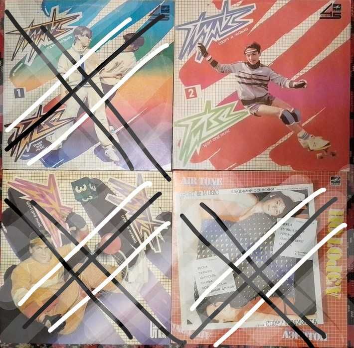 Виниловые пластинки 30 см зарубежные исполнители