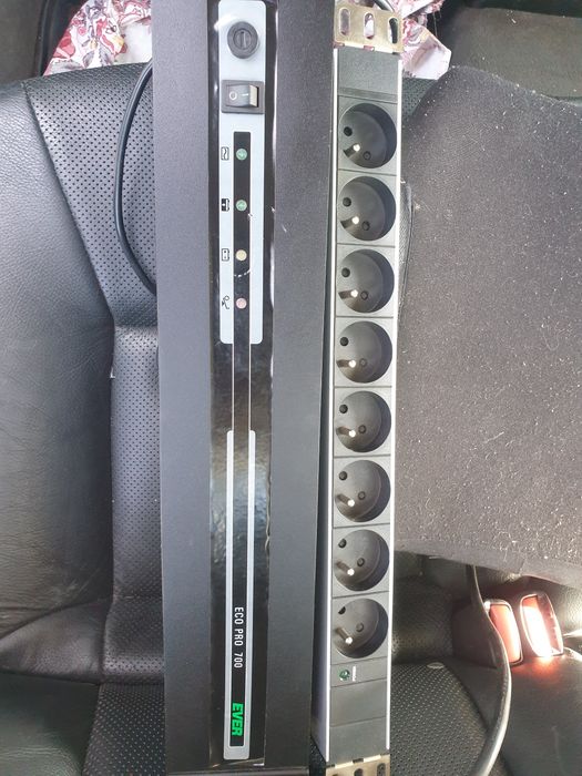 UPS EVER ECO Pro 700 19'' 2u