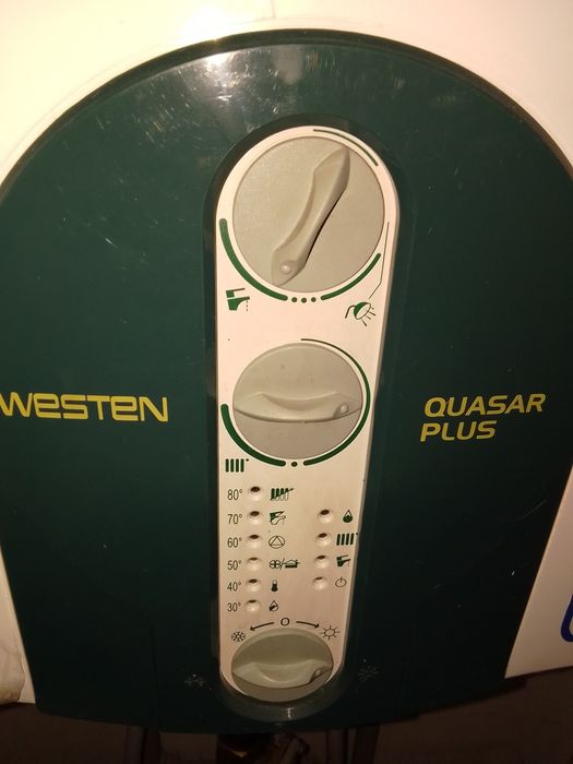 Продам двухконтурный котёл Westen Quasar Plus