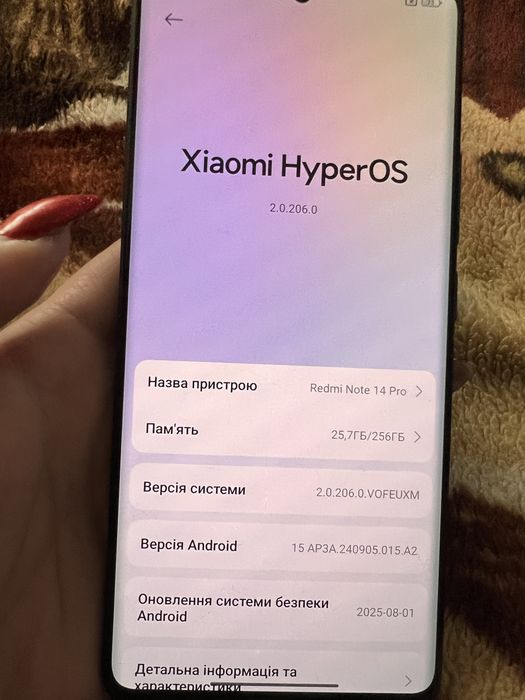 Xiaomi HyperOS redmi note 14 pro