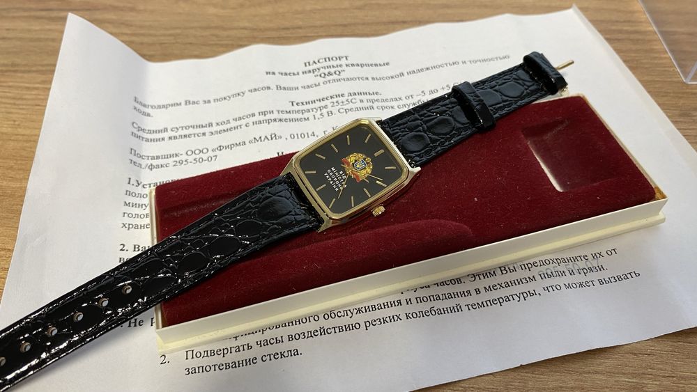 Новые часы Q&Q(Citizen) Japan Від Міністра Оборони