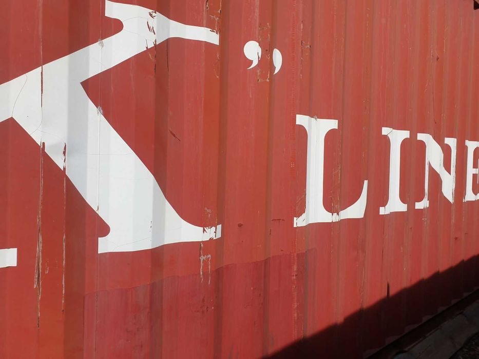 Продам б/у Морський Контейнер 40 фут, хайкуб, HC, 2,9 м.