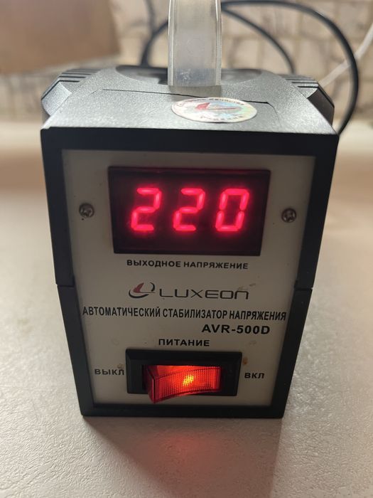 Стабілізатор напруги luxeon AVR-500D