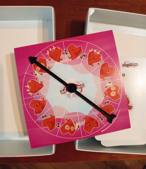 Романтична гра для дорослих