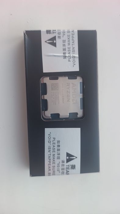 Процессор Ryzen 5 8400F