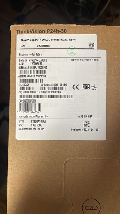 Lenovo thinkvision p24h-30