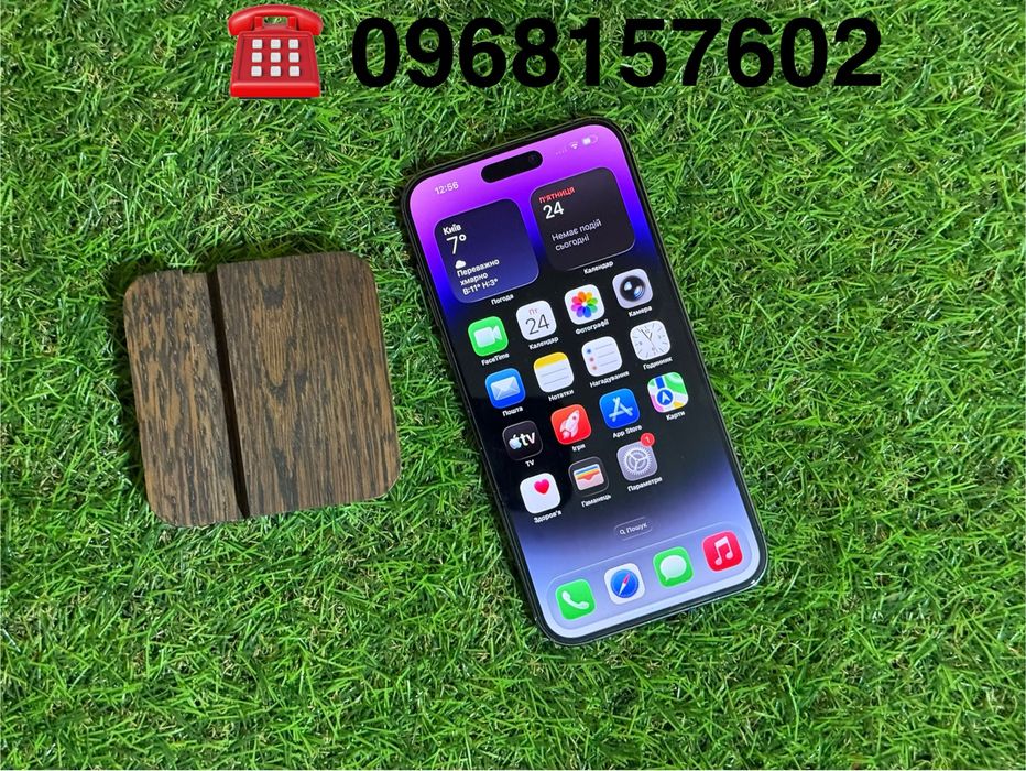 iPhone 14 pro max  Deep Purple 256gb.