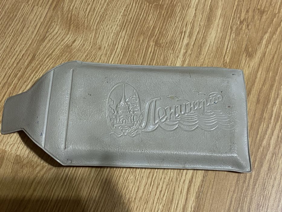 Шахматы дорожные Ленинград